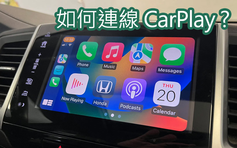 carplay